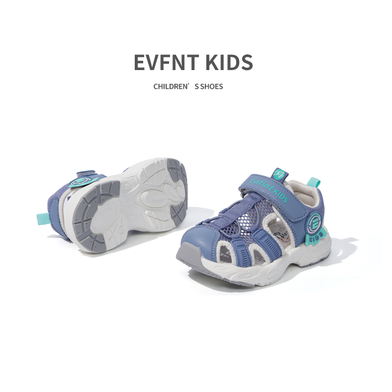 EVFNT Sandales d'été 1,5-6 ans Chaussures de fonction de santé pour bébé 215112