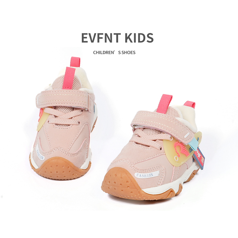 EVFNT Hiver coton chaussures 6-16 mois bébé santé fonction chaussures 209007