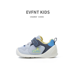 Chaussure d'été pour enfants, confortable, imperméable, antidérapante, multicolore, fond souple, led
