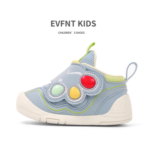 EVFNT Automne chaussures simples 6-16 mois bébé chaussures de fonction de santé 22015