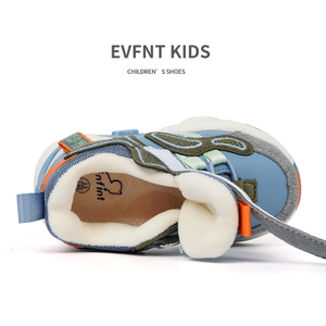 Chaussures pour enfants, expérience de marche sécurisée pour votre bébé