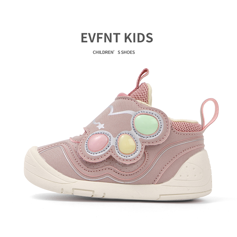 EVFNT Automne chaussures simples 6-16 mois bébé chaussures de fonction de santé 22015